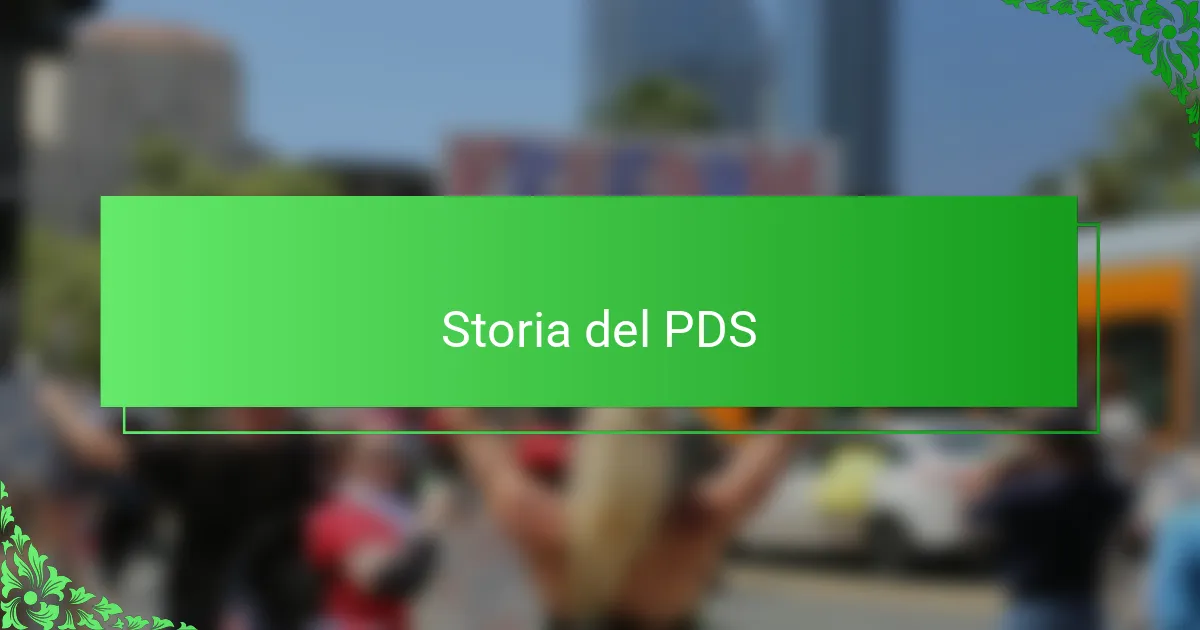 Storia del PDS